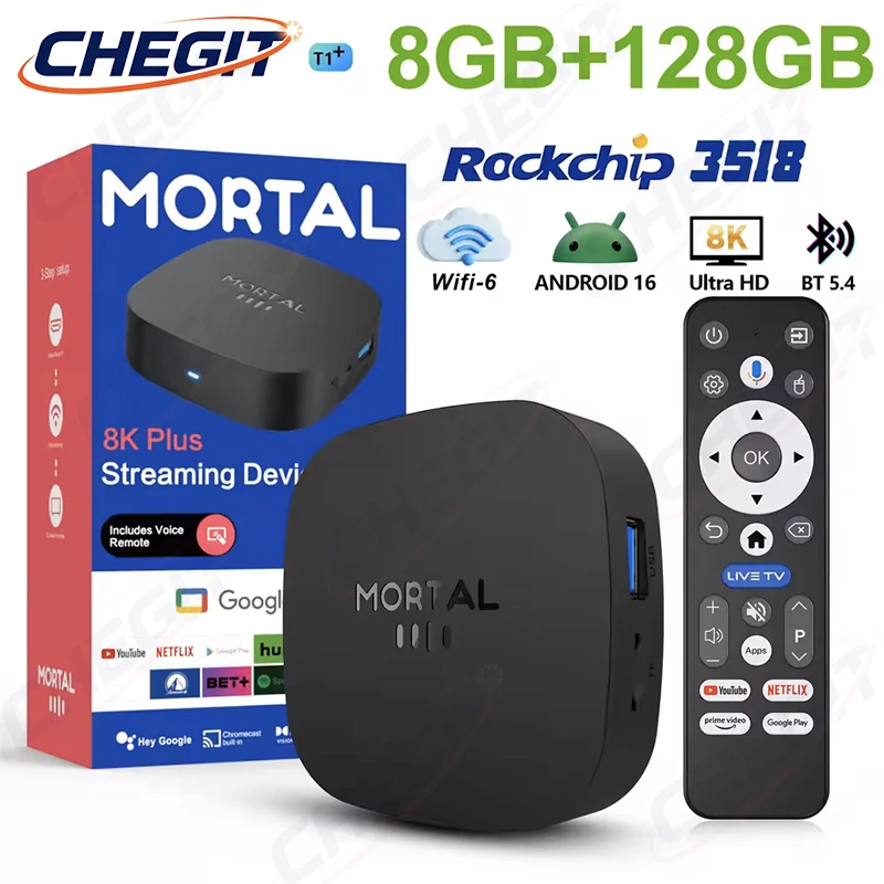 Home Cinema Gadgets - Nowy T1+ 8K HD TV Box
