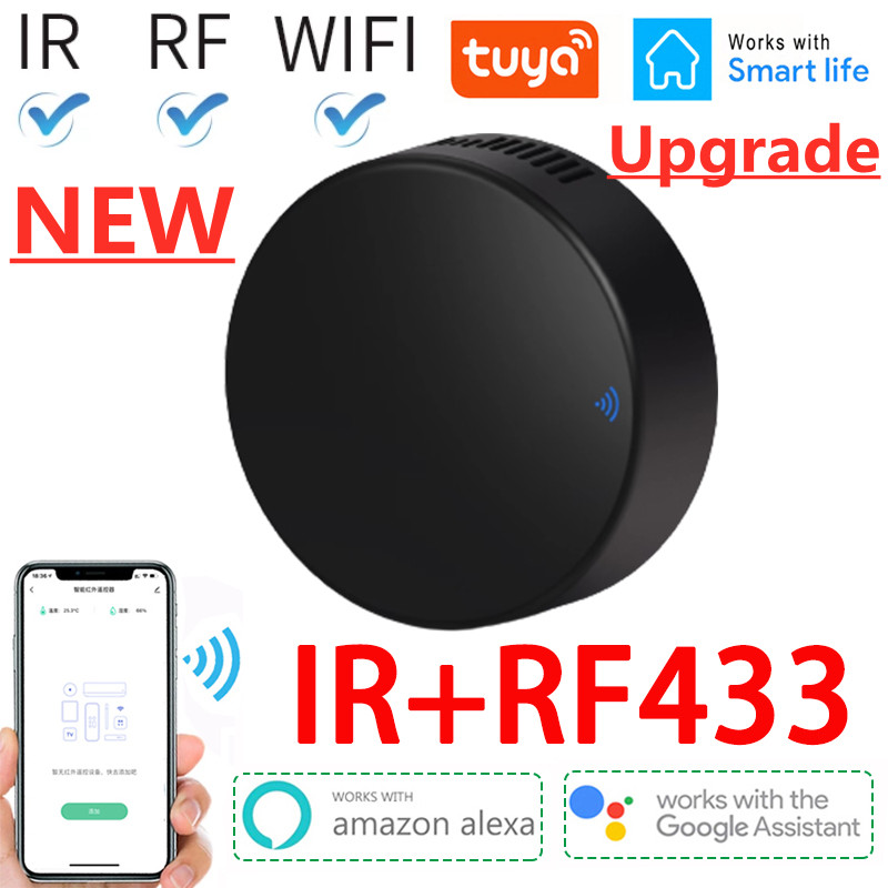 Home Cinema Setup - Tuya Smart RF IR Remote Control