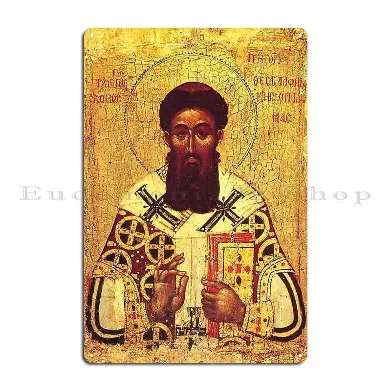 St Gregory Palamas Orthodox Ic – Home Cinema Setup recenzja i cena