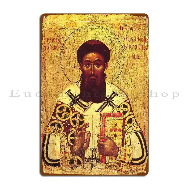 St Gregory Palamas Orthodox Ic – Home Cinema Setup recenzja i cena